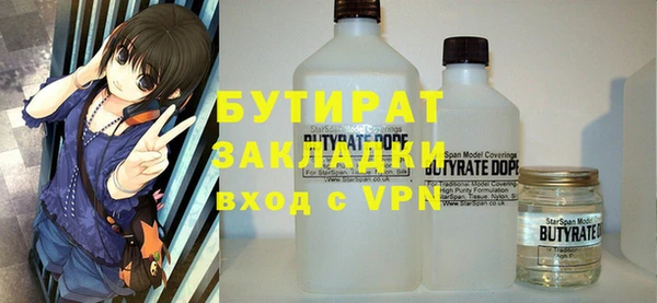 a pvp Дмитриев